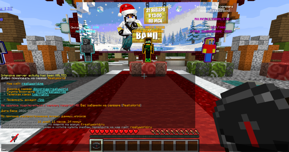 image.thumb.png.bafa8c56c85dc6d07fa0ad0653a7ad62.png