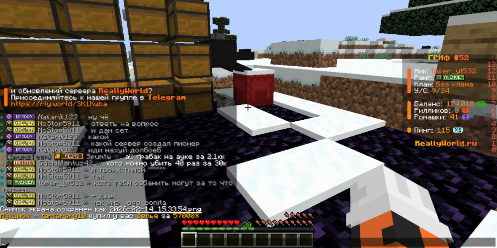 image.thumb.png.bc42a76815473ce6d12e719d52474985.png