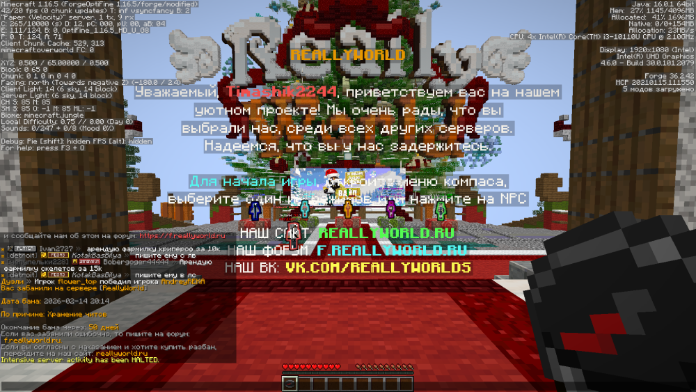 image.thumb.png.c0e07a947371b10ce6916e43035d0e22.png