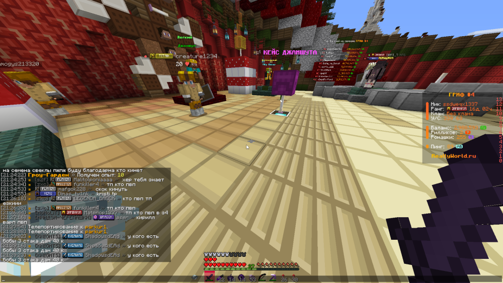 image.thumb.png.c1ee6cadad3d6f96c4de57cbafb9dfbc.png