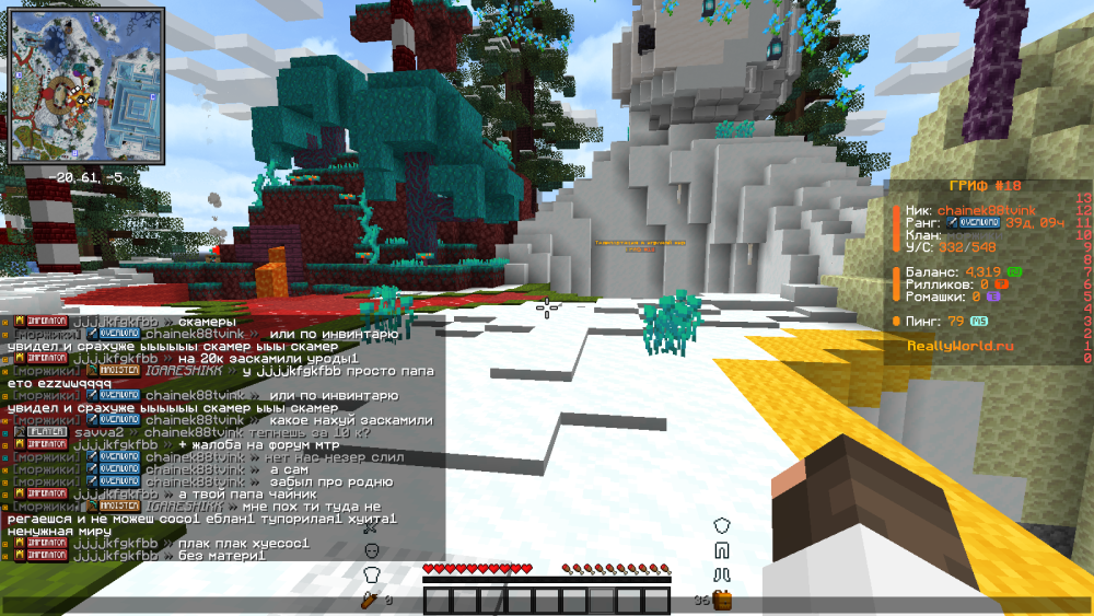 image.thumb.png.c278d51d4c00373da7079685b9aaffa7.png
