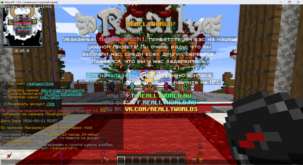 image.thumb.png.c8d3c725ceb0480b58c99cb1f7d99be3.png