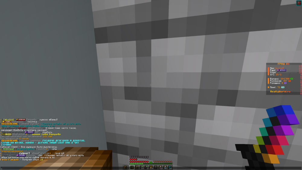 image.thumb.png.c8daf9619cb709e4f9c51f1c51d8e007.png