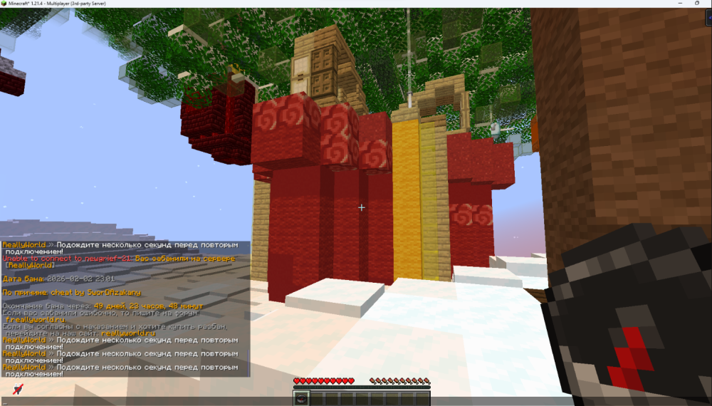 image.thumb.png.c91eca9b11ef36c88e49cf869742aa69.png