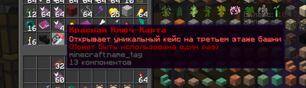 image.thumb.png.c9bd62c57f30c4ab40c916e7d3608f90.png