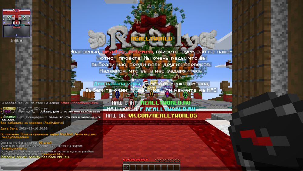 image.thumb.png.d36efa293afd87966f0e55d5c6da7a69.png