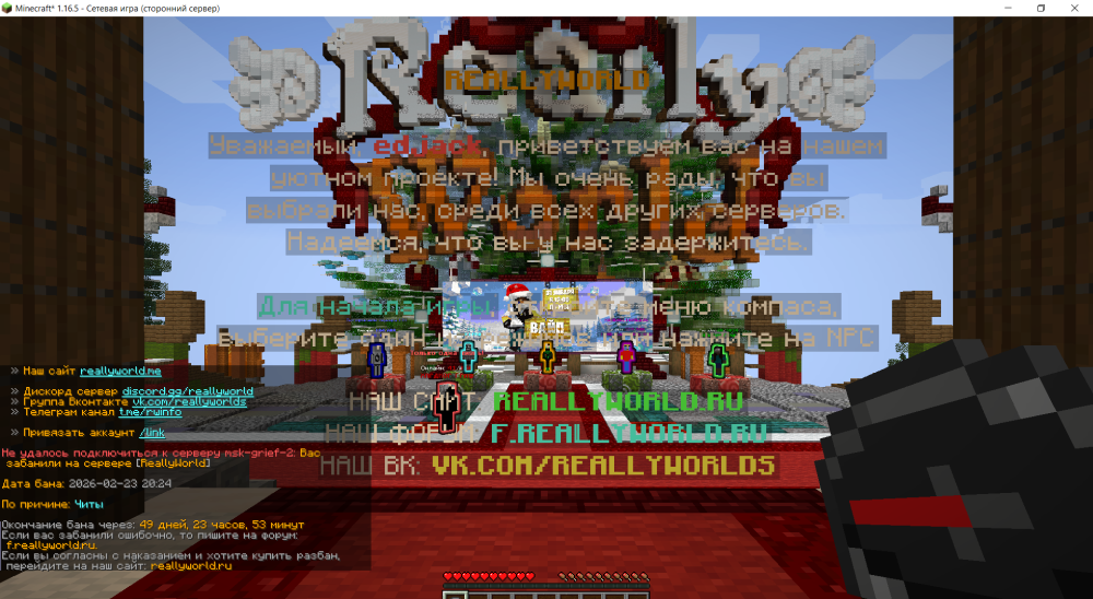 image.thumb.png.d3781d3fa0f855d3676986c1a94d81a8.png