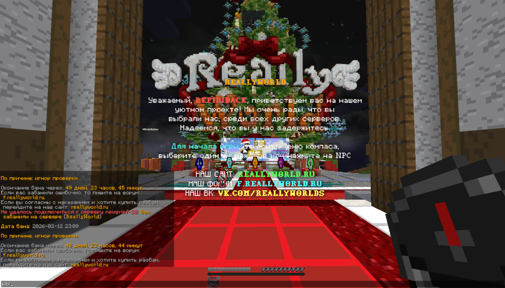 image.thumb.png.d5150fa66bf718129706efb2841d976b.png