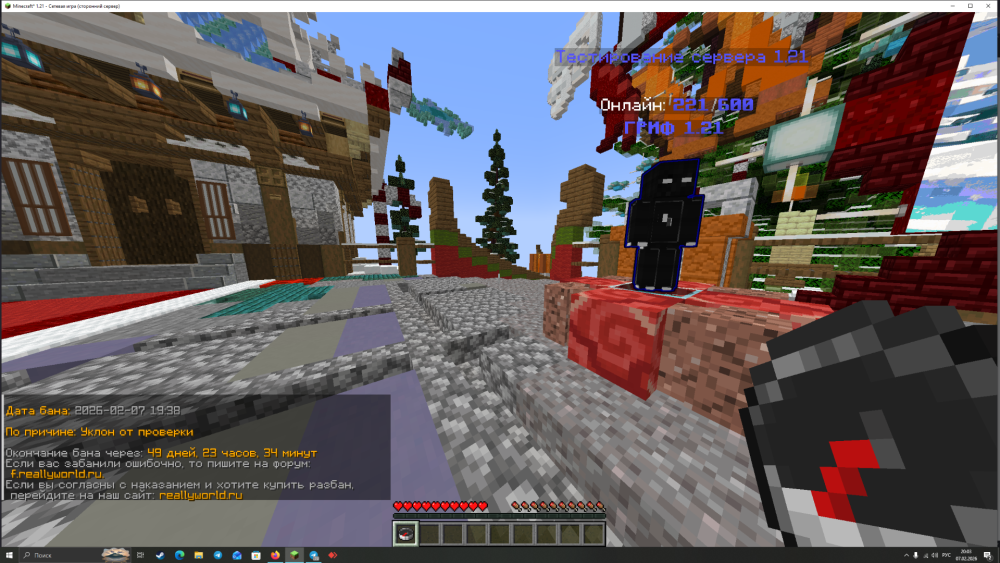 image.thumb.png.d519c2e0c5caff433edd56dd11e8dba4.png