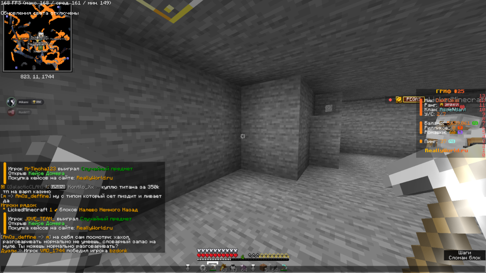 image.thumb.png.d5aca15a1f2c25fbce8a23c1f9d551be.png