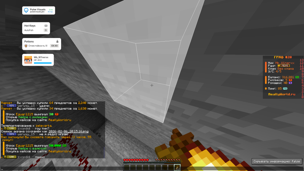 image.thumb.png.d667cf3e6e4c521dd3ded0a56f8f405c.png
