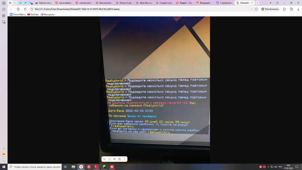 image.thumb.png.d6c3a10c1f05b75e3e048ba75e9396fb.png