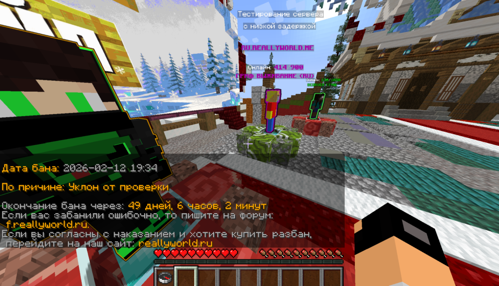 image.thumb.png.d81695f15b9fc79a15d54001bb63ee9c.png