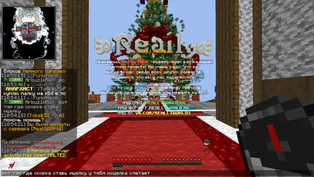 image.thumb.png.d8263824f96d6efe3243c00ab90b2f37.png