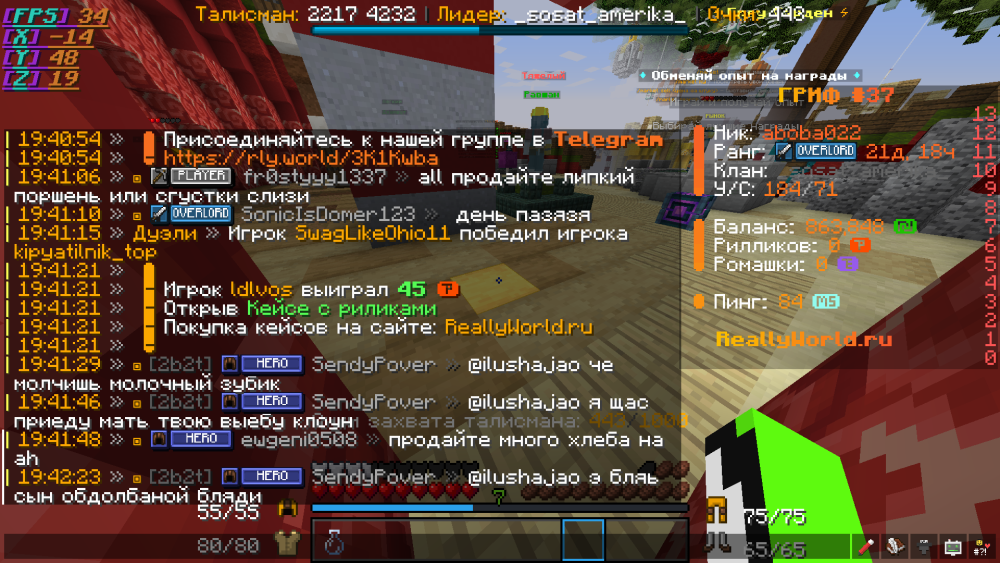 image.thumb.png.dcc22b44fadc53f3c2dc73cf526626ab.png
