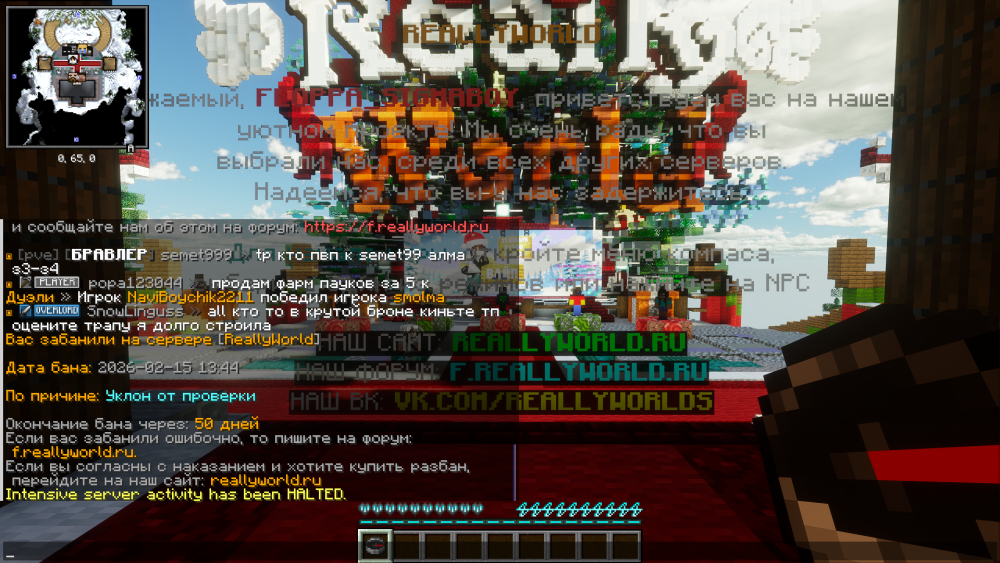 image.thumb.png.de450dedb09dbb3cd731af485e78a6f6.png