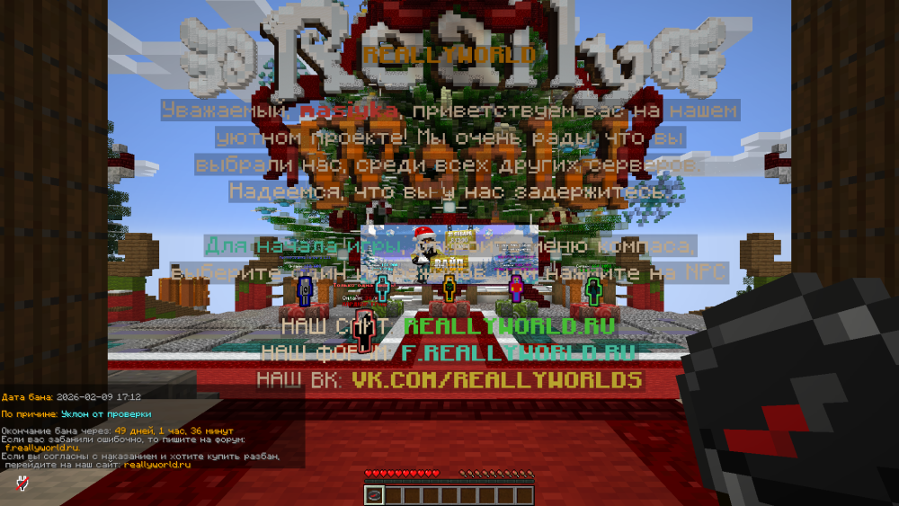 image.thumb.png.e08582f5aa13f96ea6f73599fdf5a1b2.png