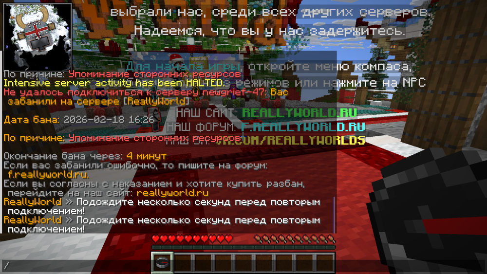 image.thumb.png.e6f752218f5ae4f5955f1e758b006395.png