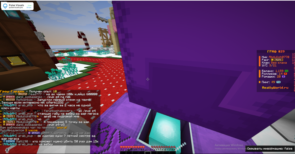 image.thumb.png.e70e98f01c4fc0ec26e4c487c079c9a8.png