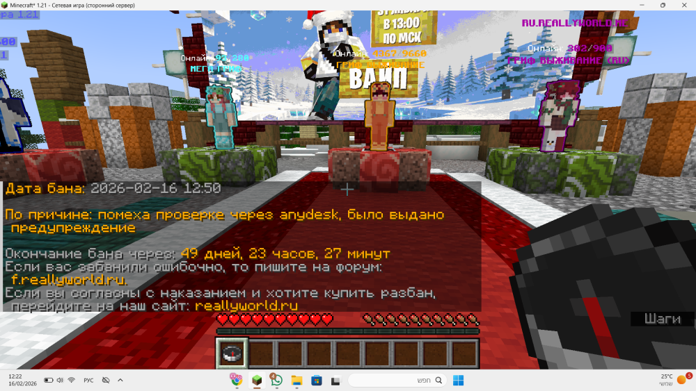 image.thumb.png.e7766326fba316e1eda927f12fc9f6d2.png