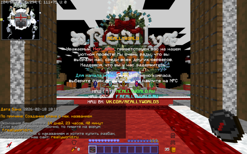 image.thumb.png.e7ab0efd0b6a5d0b8222d4aa118d8e0f.png
