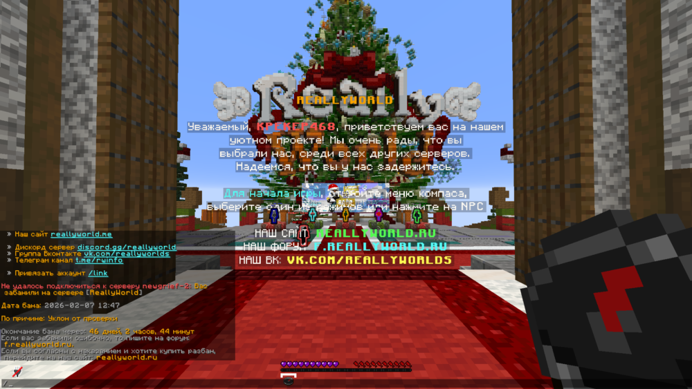 image.thumb.png.ea13e52f1abe1b50efb2c106be13b772.png