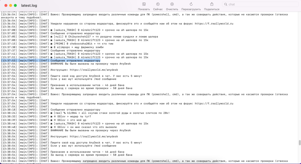 image.thumb.png.eac0106beeda17fdbea203437c0b3420.png