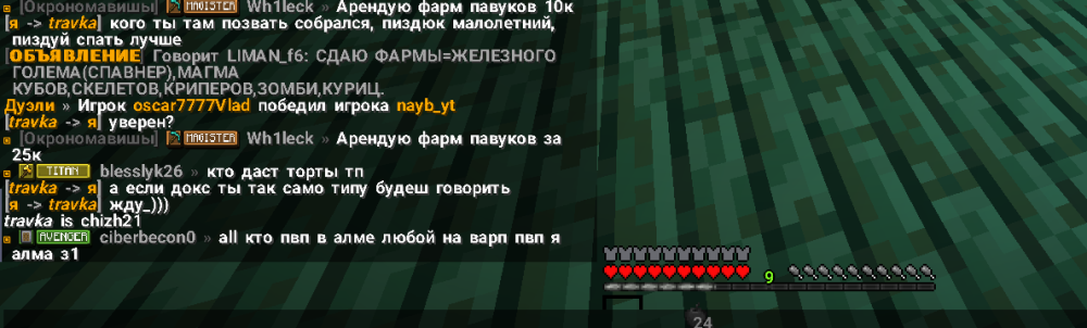 image.thumb.png.eba4746e1607ed5db6ce84a8dcfb9aa1.png