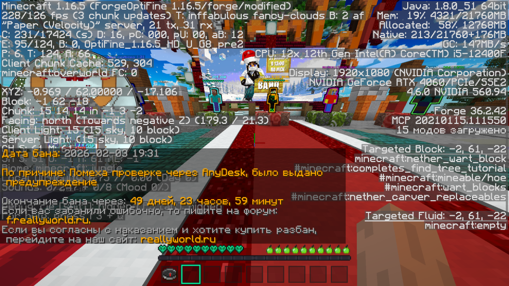 image.thumb.png.ec75c4854527f0eef7a4c2b17f730e3c.png