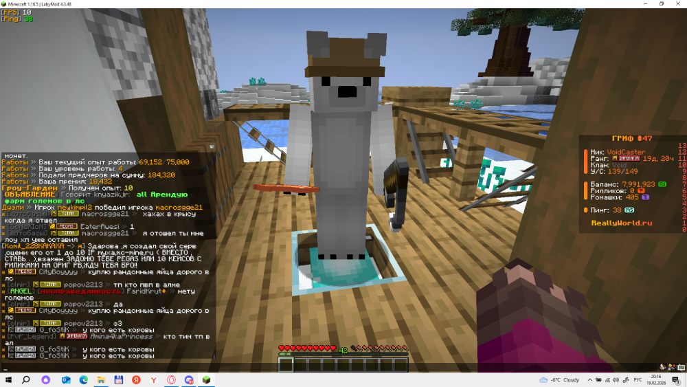 image.thumb.png.f0d6ce64dc23ebdbdb52b70ad7bf4650.png
