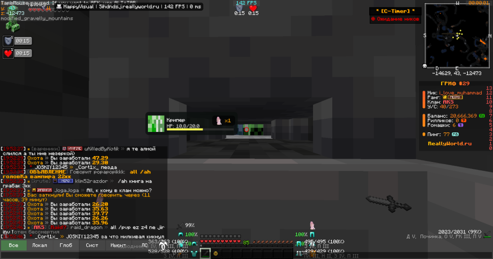 image.thumb.png.f42f6ac9ceb52255f32a1dc28e81c778.png