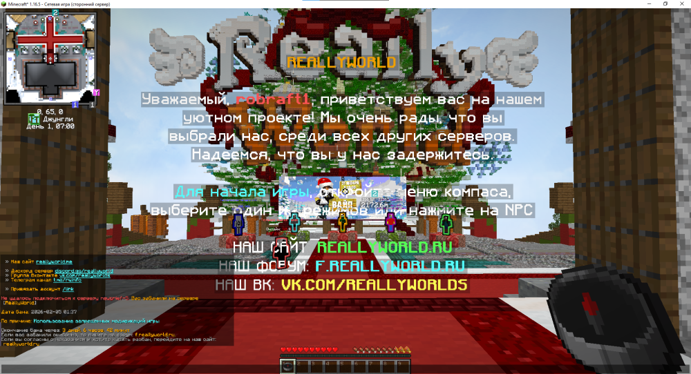 image.thumb.png.f74d128efac099b63bb86d15798ca9e5.png