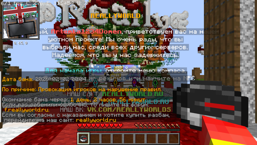 image.thumb.png.f77deb6c292f71d8f97ee12ffd220d91.png