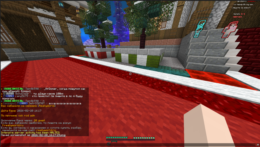 image.thumb.png.f7f1edddc389ded248d088a92548687b.png