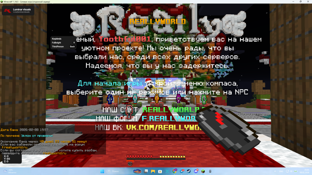 image.thumb.png.f9c885bfbf8697a9258f3a20773481a1.png