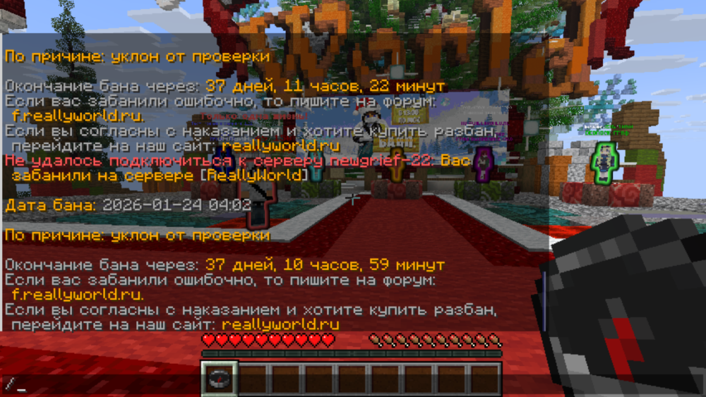 image.thumb.png.fae756c616b8c5aaebdad85d7dd83cad.png