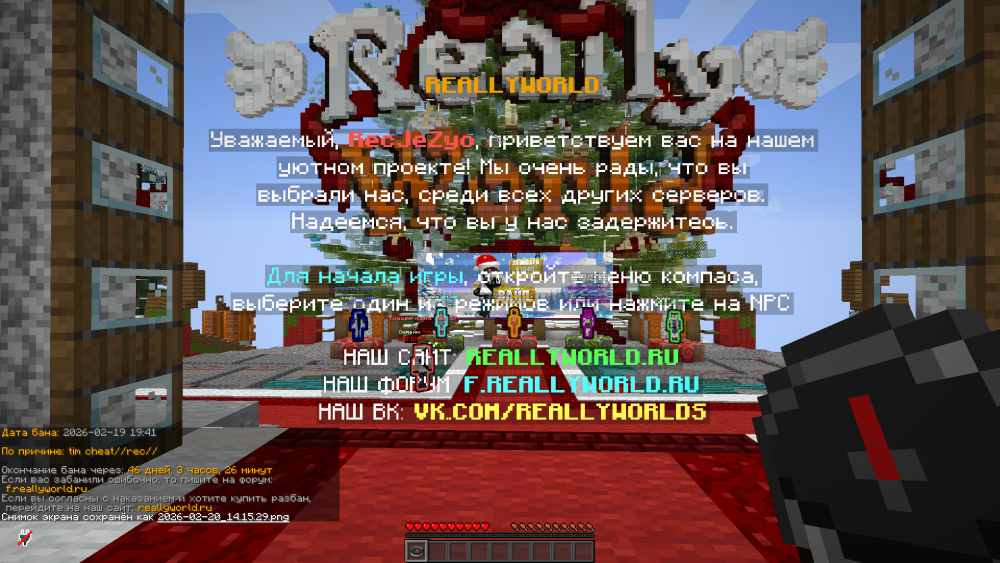 image.thumb.png.fb783295356e5c90a23a9afe93f4c0fa.png