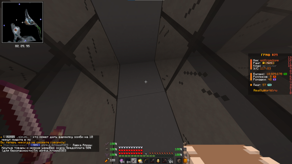 image.thumb.png.fbb75456f611010c4099433c67f7023a.png