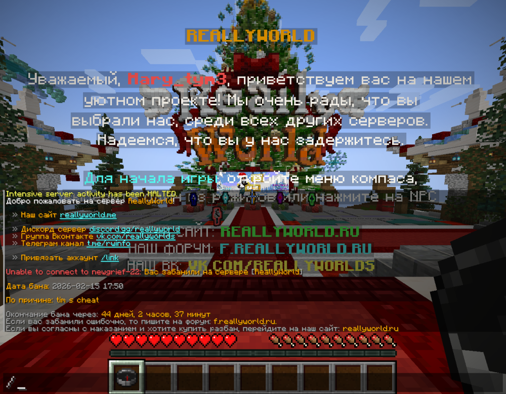 image.thumb.png.fd1f3ee6b5f7673cfe569044dc1dedaf.png