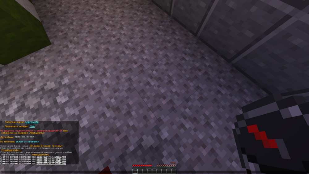image.thumb.png.fe7b3076a773848178a1b391f759b96c.png