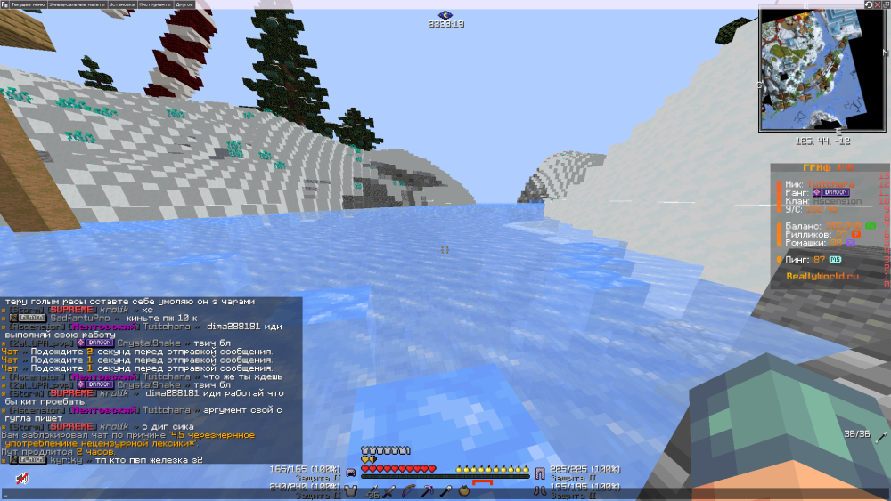 image.thumb.png.ff886004a492bf80d11d387845730f25.png