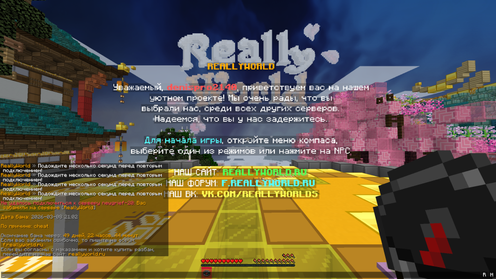 (168).thumb.png.430ad5602c04a88502c7da6306e59616.png