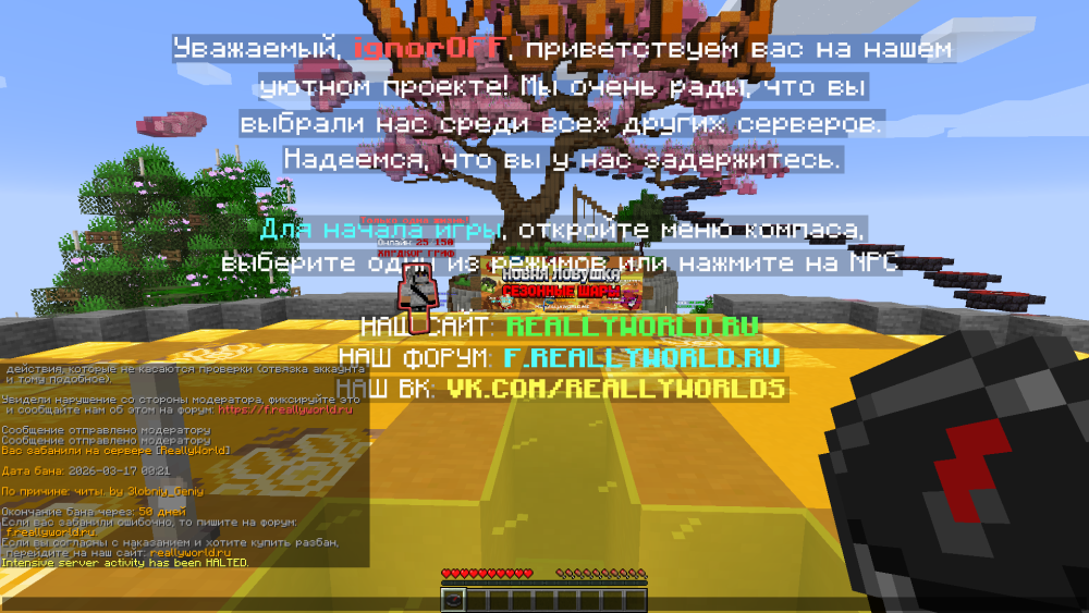 (43).thumb.png.1cb72010a717f1bbd0f8e75560bb95b9.png