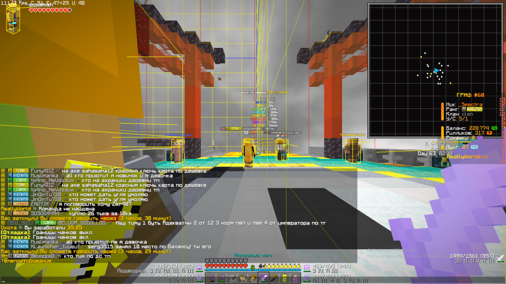 (646).thumb.png.32e12b56e211dfad5b0afdee9fcdeedf.png
