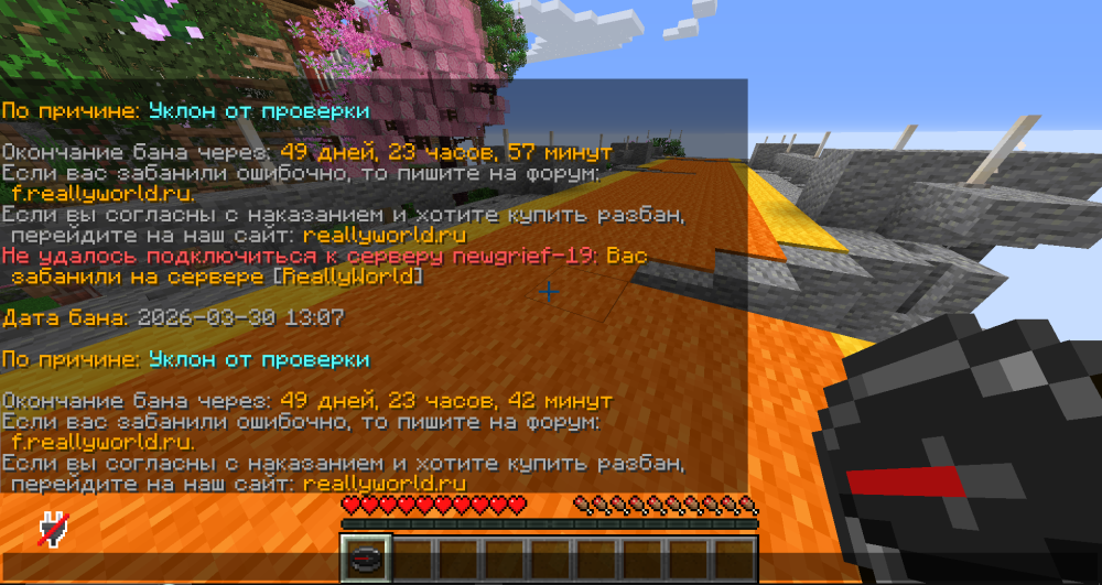 .thumb.PNG.1821cc17842267c86def08e9a6381686.PNG