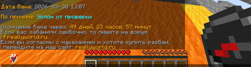.thumb.PNG.e491d9c714f725c87fa670ece733f3b7.PNG