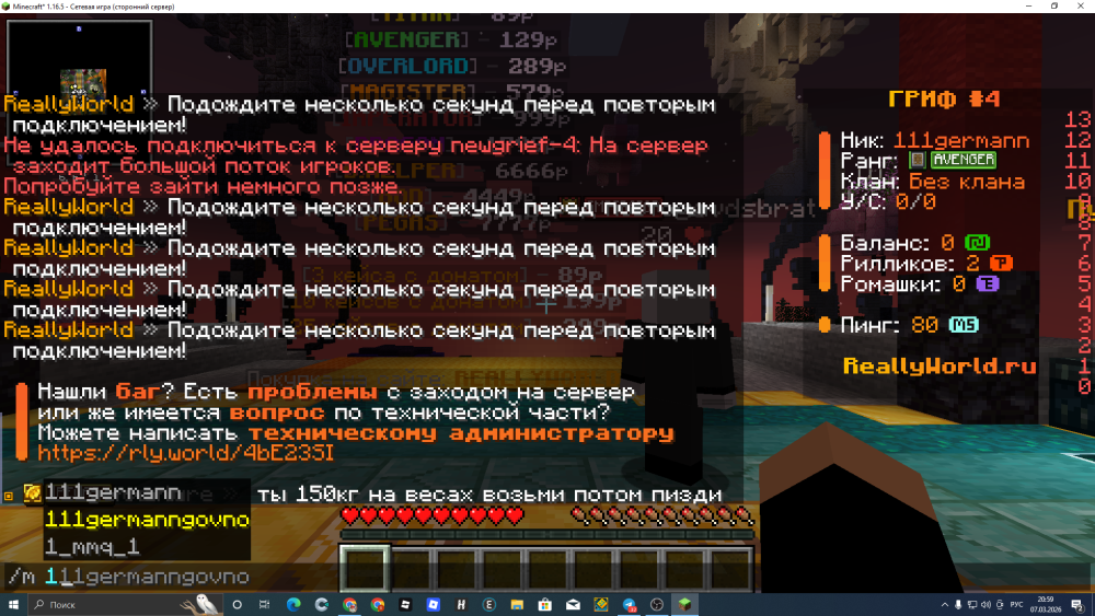 .thumb.PNG.eda858251f5e551b4831bb4c98586aaa.PNG