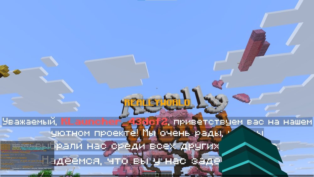 скрин.jpg