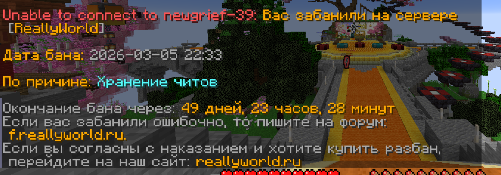 макс.png