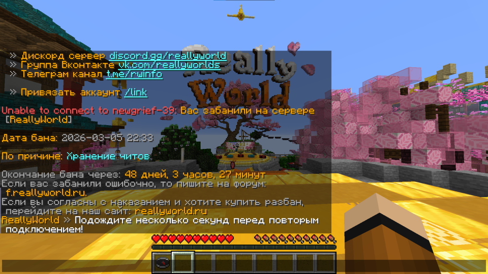 пп.png